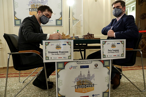 Russian Championship Superfinal: Daniil Dubov vs Karjakin: 2020 
